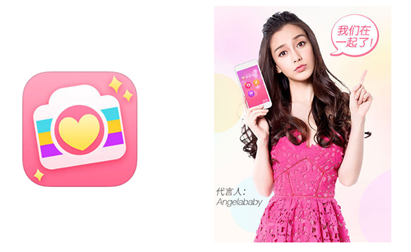 没有明星撑腰,APP就运营不好了吗