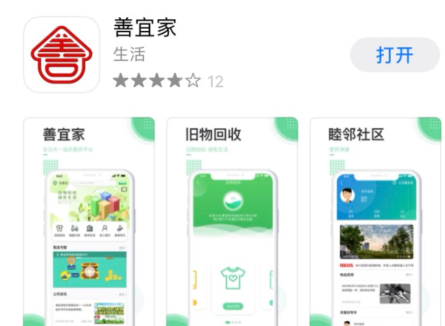 1601347996657143.png image.png