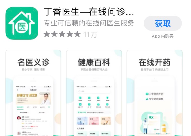 1601348093893710.png image.png