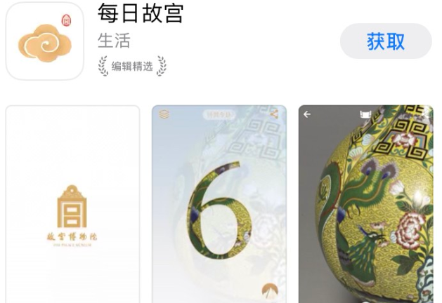 1601348138979672.png image.png