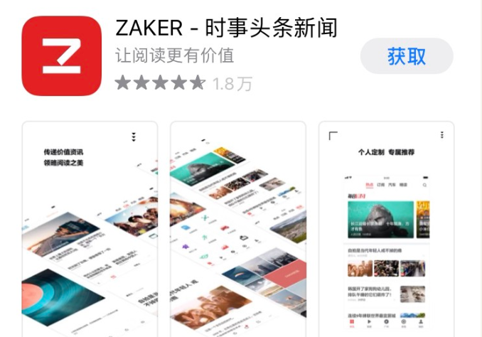 1601348289165239.png image.png