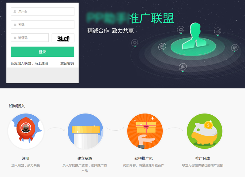 运营基础指南-- APP新功能上线,那些琐碎却能撬动大局的方法
