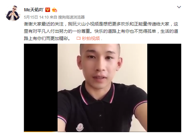运营基础指南-- APP新功能上线,那些琐碎却能撬动大局的方法