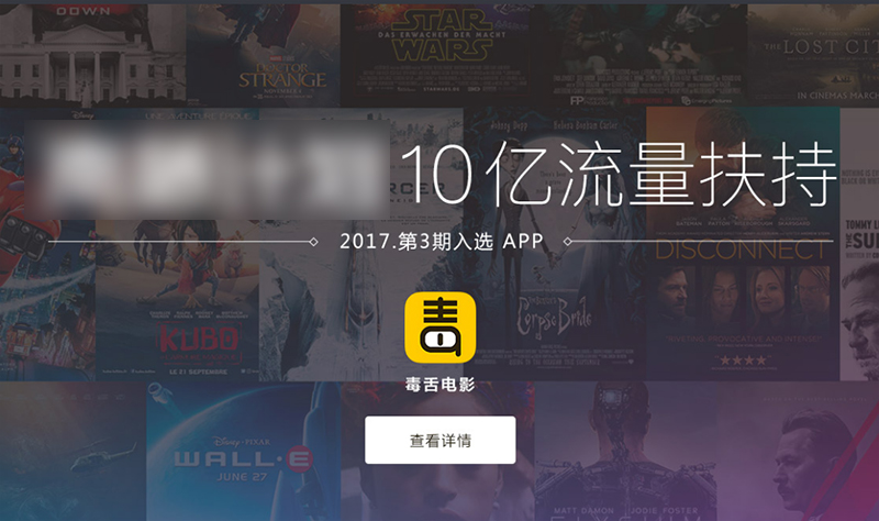 运营基础指南-- APP新功能上线,那些琐碎却能撬动大局的方法