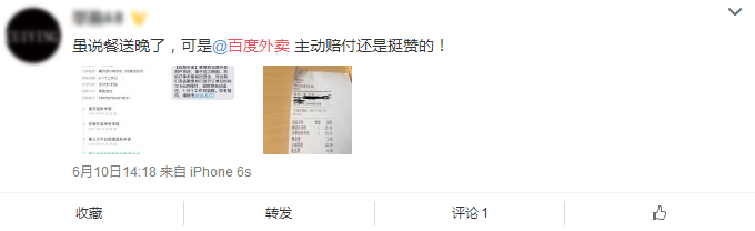 运营基础指南-- APP新功能上线,那些琐碎却能撬动大局的方法